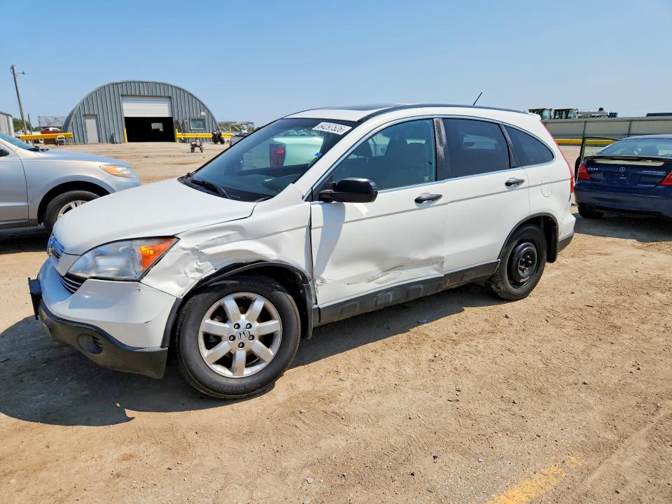 Photo 1 from auction – 2007 HONDA CR-V with VIN JHLRE38537C069433