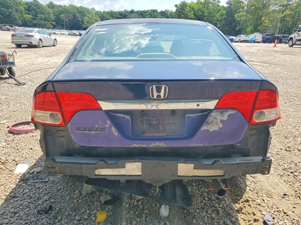 Photo 6 from auction – 2009 HONDA CIVIC with VIN 2HGFA16509H543049