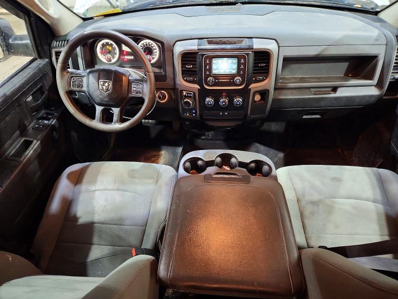 Photo 8 from auction – 2015 RAM 1500 with VIN 1C6RR7FTXFS653950