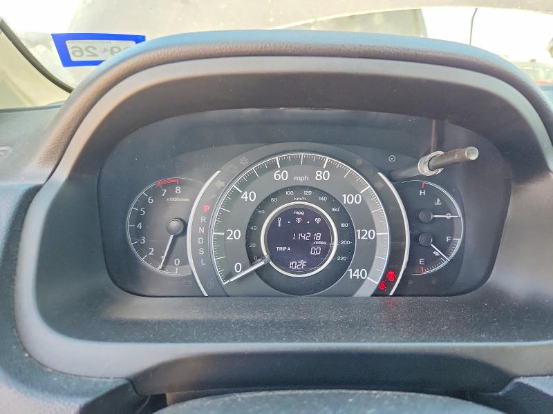Photo 9 from auction – 2015 HONDA CR-V with VIN 3CZRM3H51FG708897