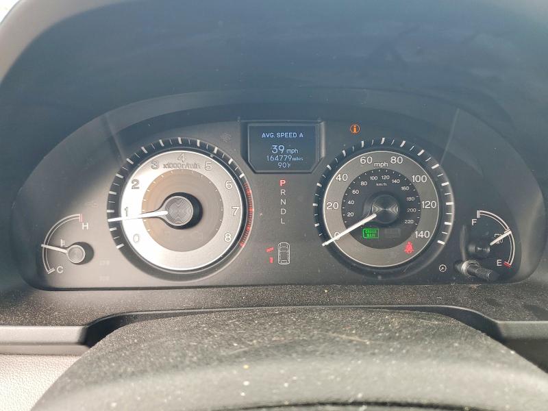 Photo 9 from auction – 2016 HONDA ODYSSEY with VIN 5FNRL5H98GB164249