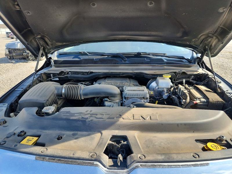 Photo 11 from auction – 2023 RAM 1500 with VIN 1C6SRFFT1PN506850