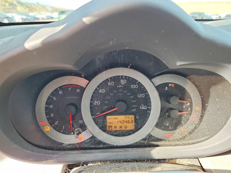 Photo 9 from auction – 2008 TOYOTA RAV4 with VIN JTMBK33V985048641