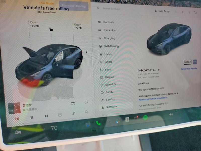 Photo 9 from auction – 2024 TESLA MODEL Y with VIN 7SAYGDEE2RF082552