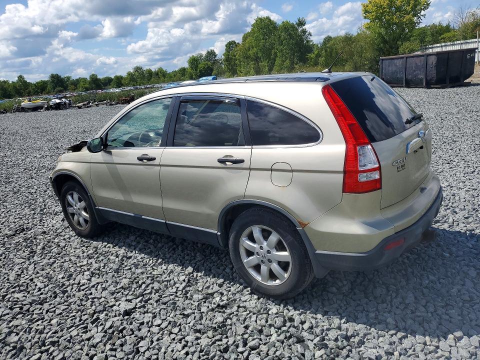 Photo 2 from auction – 2008 HONDA CR-V with VIN JHLRE48548C006784