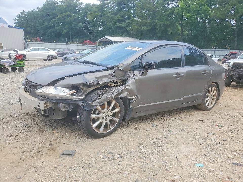 HONDA CIVIC 2008 with VIN 2HGFA16878H506895 - Photo from auction