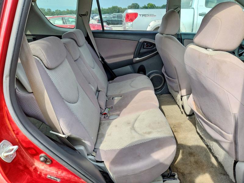 Фото 10 с аукциона – 2006 TOYOTA RAV4 с VIN JTMZD33VX65006341