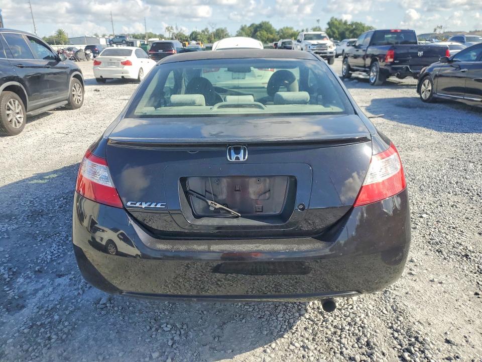 Photo 6 from auction – 2008 HONDA CIVIC with VIN 2HGFG11608H500716