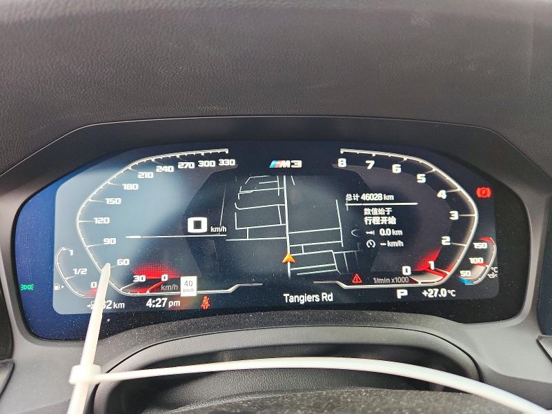 Photo 9 from auction – 2021 BMW 330I with VIN 3MW5R7J05M8B83343