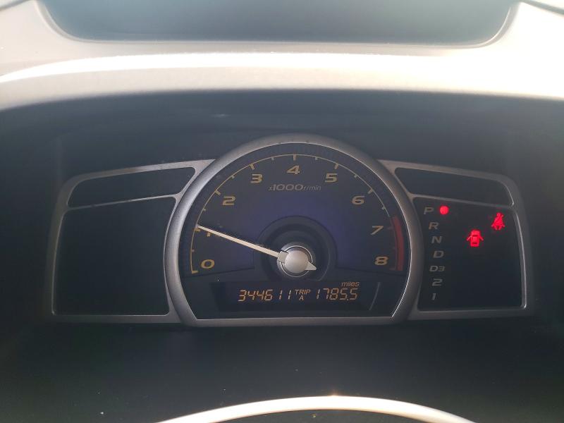 Photo 9 from auction – 2006 HONDA CIVIC with VIN 1HGFA16826L024495