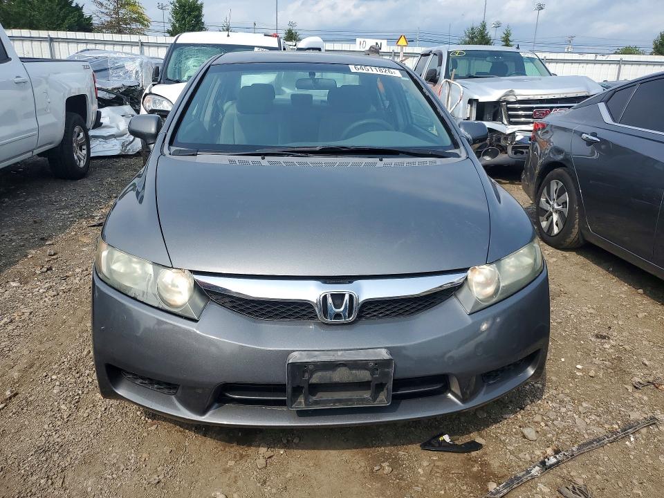 Photo 5 from auction – 2009 HONDA CIVIC with VIN 2HGFA16599H520837
