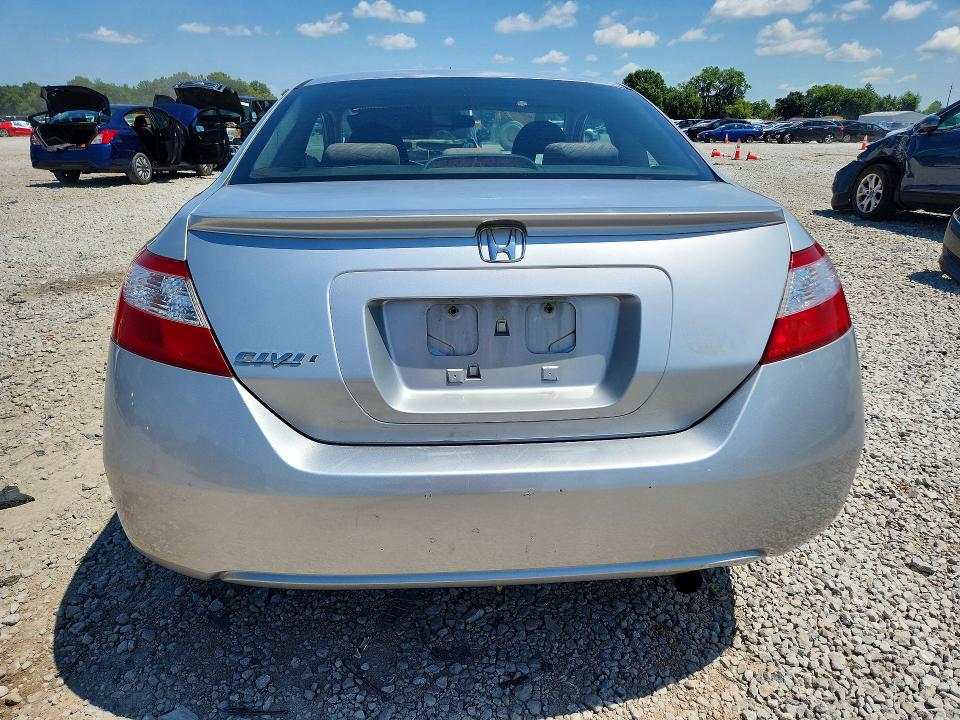 Photo 6 from auction – 2008 HONDA CIVIC with VIN 2HGFG12828H573389