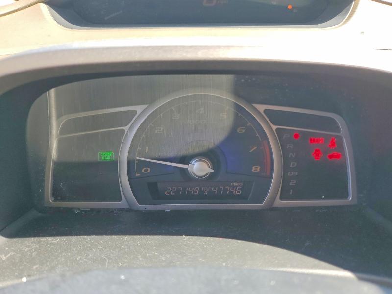 Photo 9 from auction – 2006 HONDA CIVIC with VIN 1HGFA16586L012177