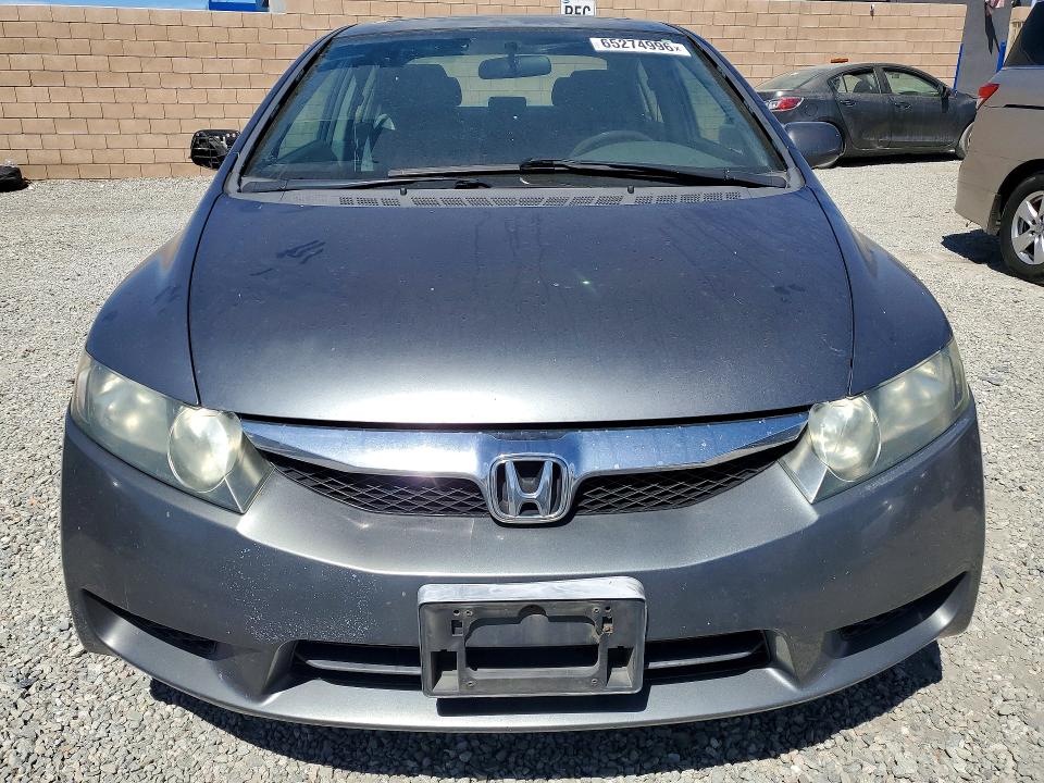 Photo 5 from auction – 2009 HONDA CIVIC with VIN 2HGFA16809H321332