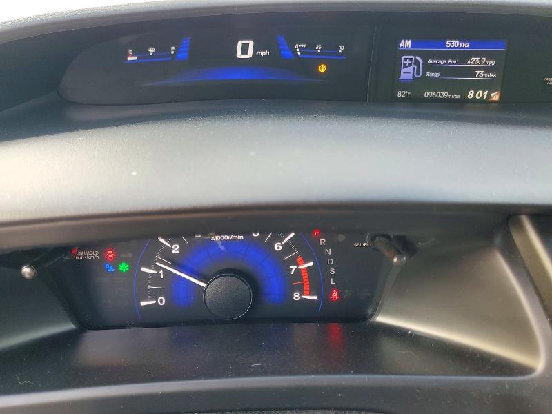 Photo 9 from auction – 2014 HONDA CIVIC with VIN 19XFB2F59EE025206