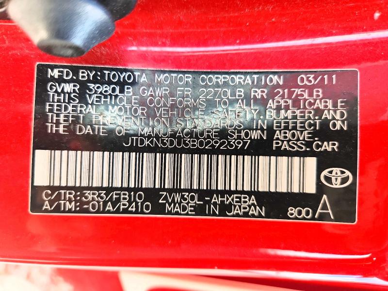 Photo 14 from auction – 2011 TOYOTA PRIUS with VIN JTDKN3DU3B0292397