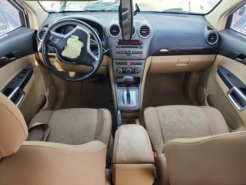 Photo 8 from auction – 2008 SATURN VUE with VIN 3GSDL63738S596721