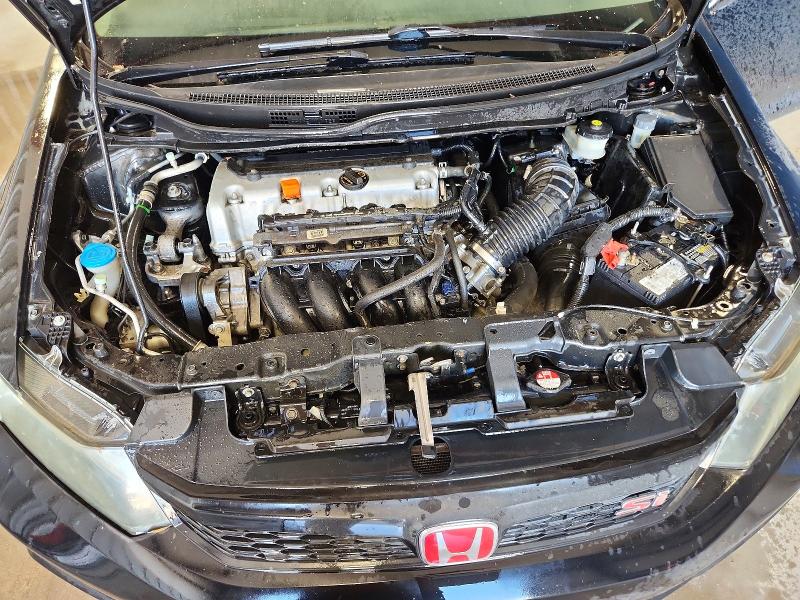 Photo 11 from auction – 2012 HONDA CIVIC with VIN 2HGFB6E58CH702614