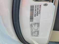 صورة رقم 14 من المزاد - 2023 CHRYSLER PACIFICA مع VIN 2C4RC1L78PR622391
