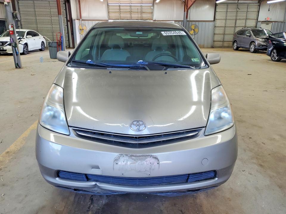 Photo 5 from auction – 2008 TOYOTA PRIUS with VIN JTDKB20U683361986