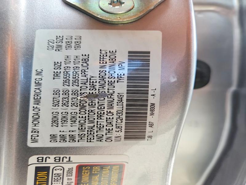 Photo 14 from auction – 2020 ACURA RDX with VIN 5J8TC2H30LL034491