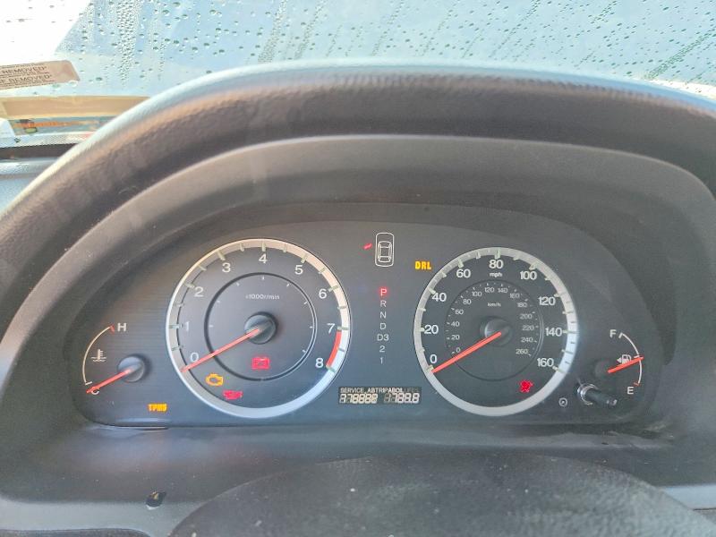Photo 9 from auction – 2011 HONDA ACCORD with VIN 1HGCP2F83BA075095