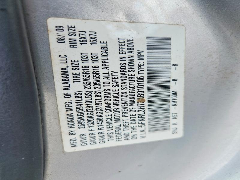 Photo 14 from auction – 2010 HONDA ODYSSEY with VIN 5FNRL3H73AB010106