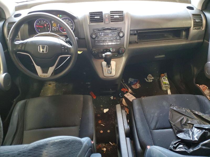 Photo 8 from auction – 2007 HONDA CR-V with VIN JHLRE48557C104673