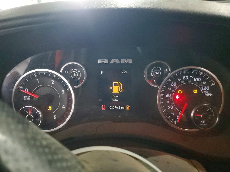 Photo 9 from auction – 2023 RAM 2500 with VIN 3C6UR5HLXPG659977