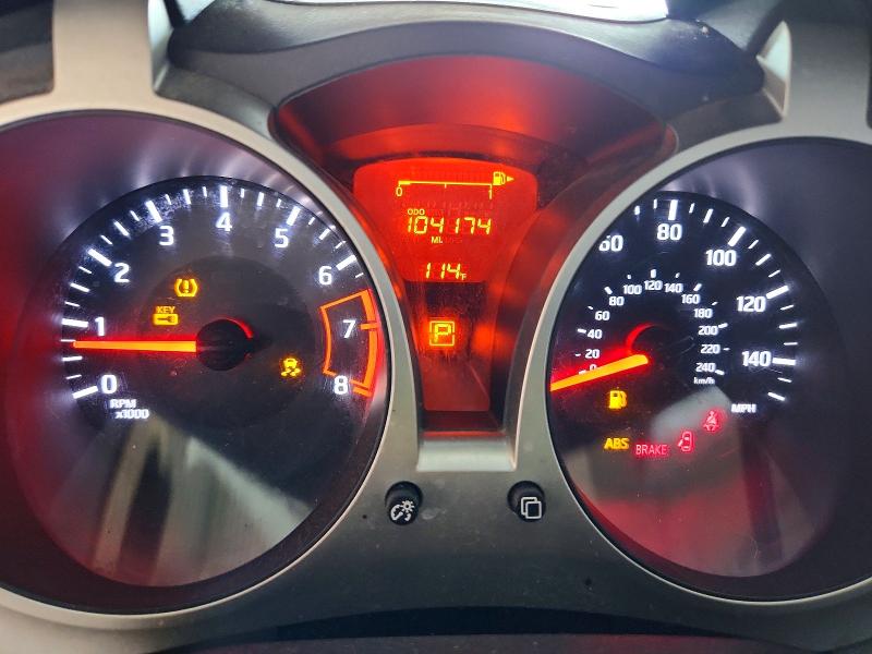 Photo 9 from auction – 2017 NISSAN JUKE with VIN JN8AF5MR1HT703923
