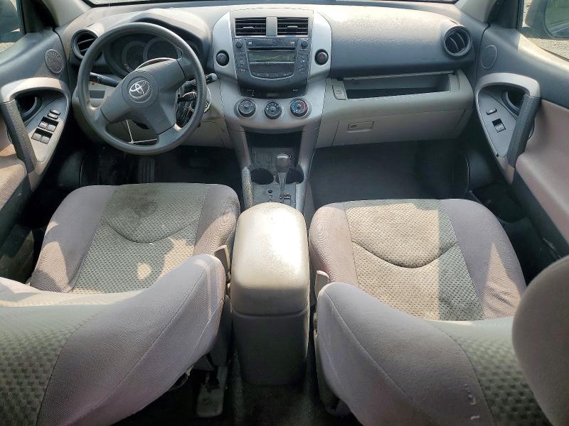 Photo 8 from auction – 2007 TOYOTA RAV4 with VIN JTMZD33V576049142