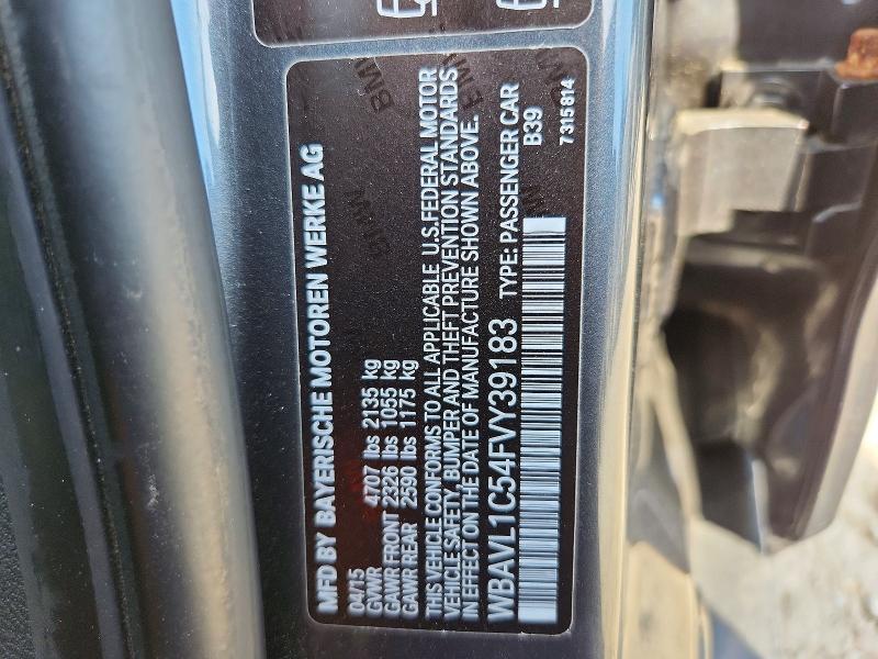 Photo 14 from auction – 2015 BMW X1 with VIN WBAVL1C54FVY39183