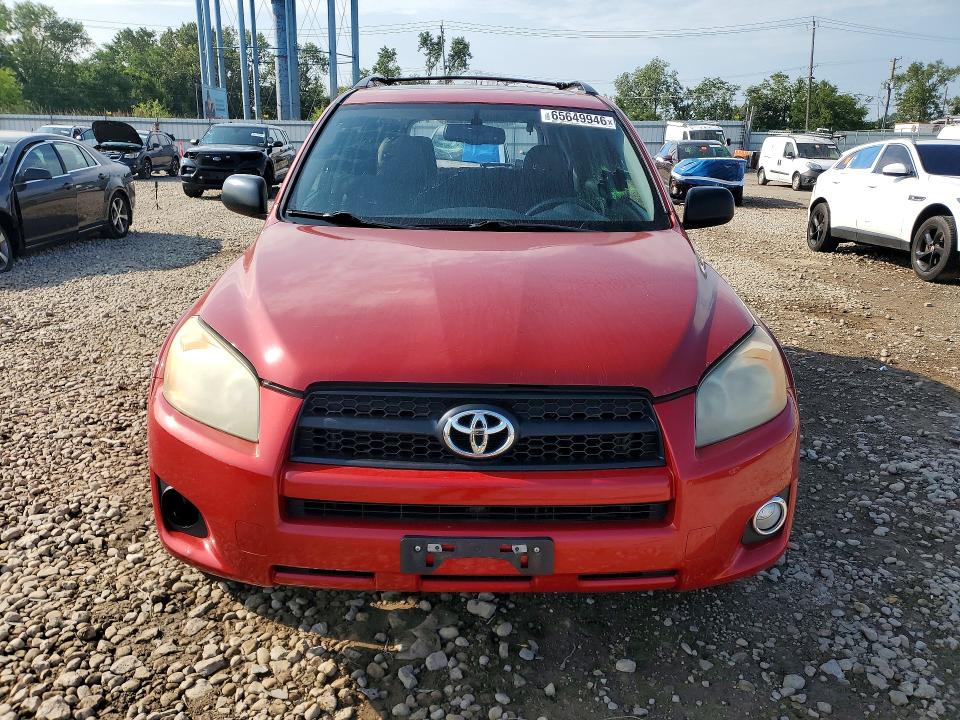 Photo 5 from auction – 2011 TOYOTA RAV4 with VIN JTMWF4DV8B5040807
