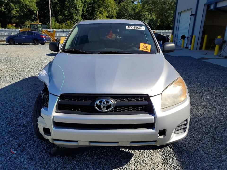 Снимка 5 от търг – 2011 TOYOTA RAV4 с VIN 2T3ZF4DV2BW057575