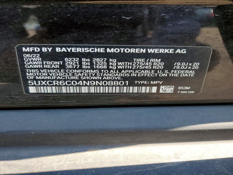 Photo 14 from auction – 2022 BMW X5 with VIN 5UXCR6C04N9N08801
