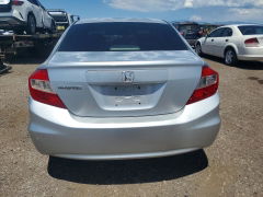 Photo 6 from auction – 2012 HONDA CIVIC with VIN 2HGFB2F80CH585791
