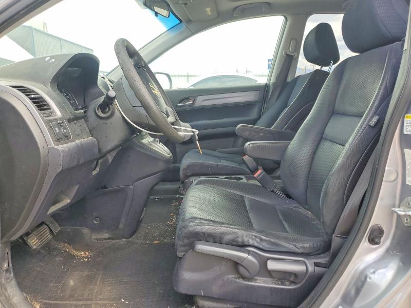Photo 7 from auction – 2007 HONDA CR-V with VIN JHLRE48587C060751