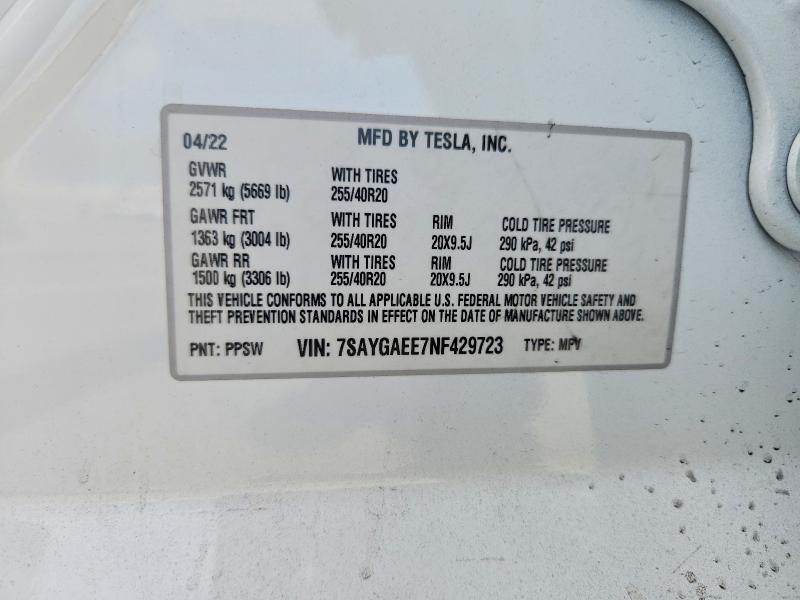 صورة رقم 14 من المزاد - 2022 TESLA MODEL Y مع VIN 7SAYGAEE7NF429723