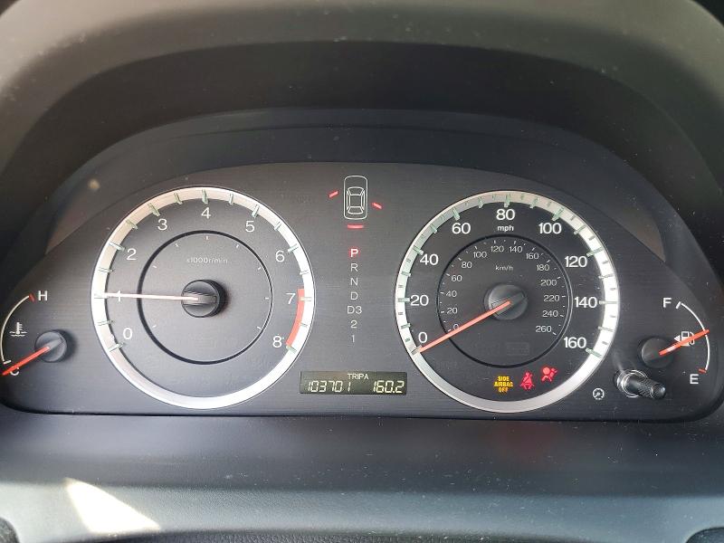 Foto 9 de la subasta – 2012 HONDA ACCORD con VIN 1HGCP3F85CA013267