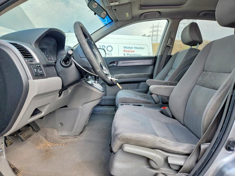 Photo 7 from auction – 2008 HONDA CR-V with VIN JHLRE48538C076857