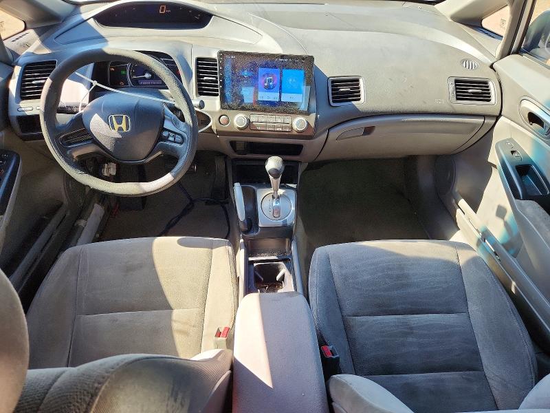 Photo 8 from auction – 2007 HONDA CIVIC with VIN 1HGFA16597L027935