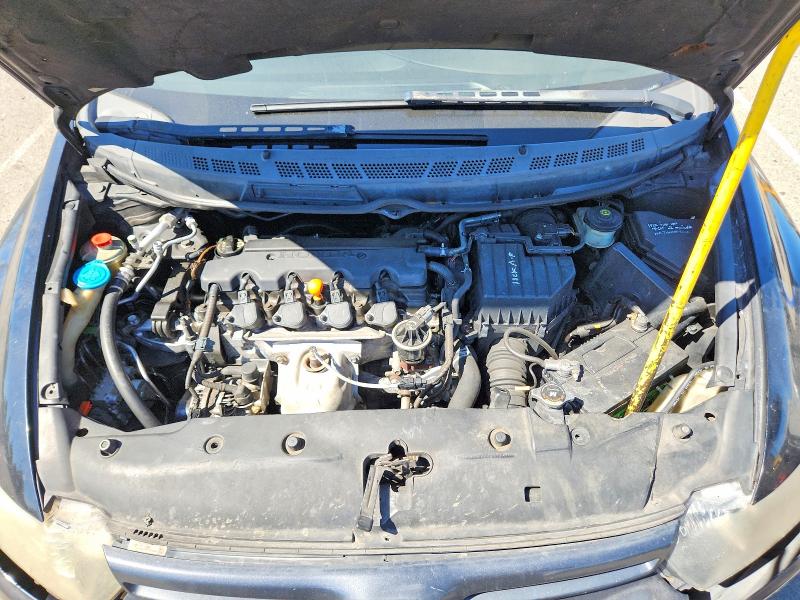 Photo 11 from auction – 2007 HONDA CIVIC with VIN 2HGFG12847H559136