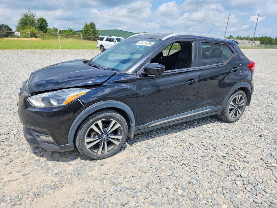 NISSAN KICKS 2020 с VIN 3N1CP5DV6LL516675 - Снимка от търг