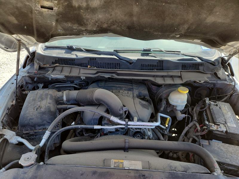 Photo 11 from auction – 2017 RAM 1500 with VIN 3C6RR7KTXHG523490