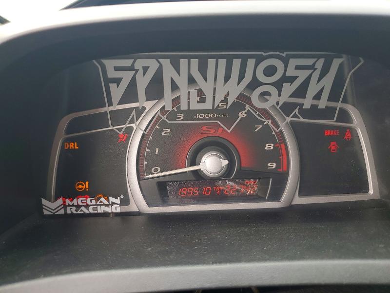 Photo 9 from auction – 2007 HONDA CIVIC with VIN 2HGFG21507H710132