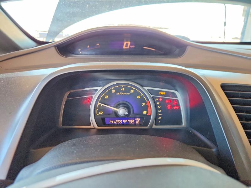 Photo 9 from auction – 2008 HONDA CIVIC with VIN 1HGFA16558L077281