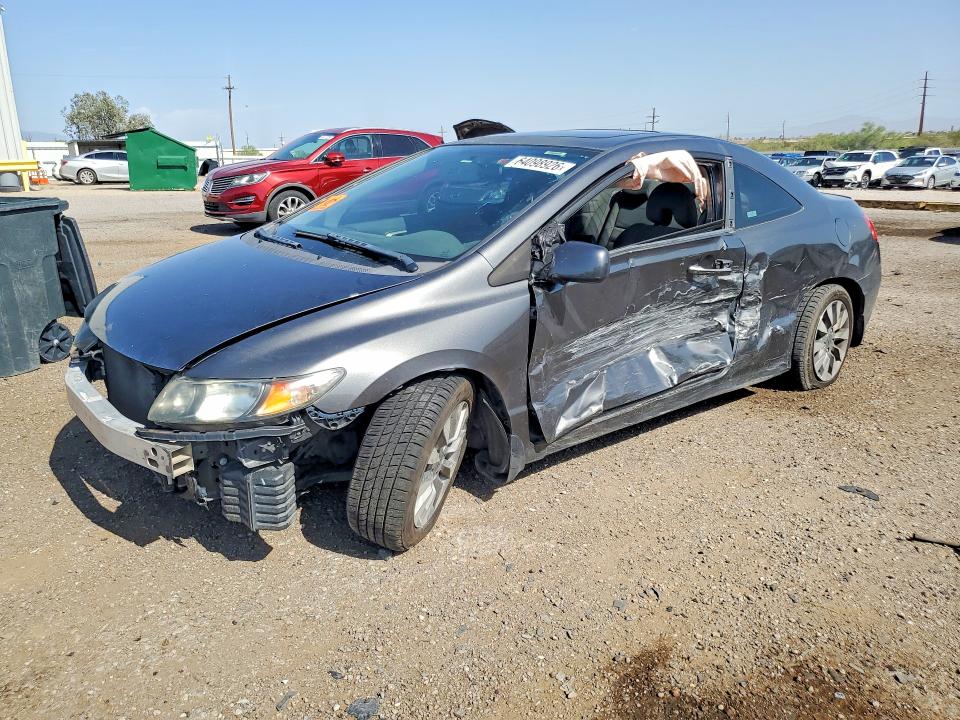 Photo 1 from auction – 2009 HONDA CIVIC with VIN 2HGFG12899H533151