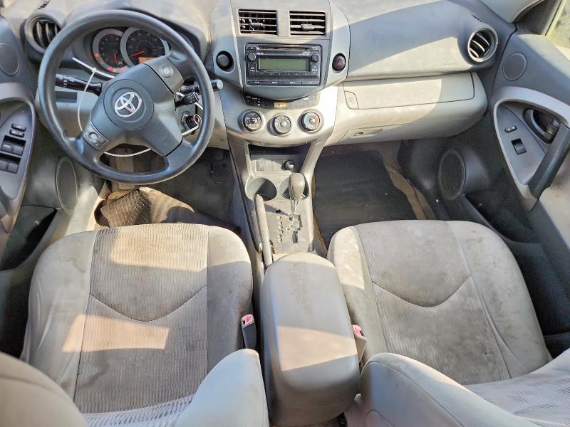 Photo 8 from auction – 2012 TOYOTA RAV4 with VIN 2T3ZF4DV7CW143921