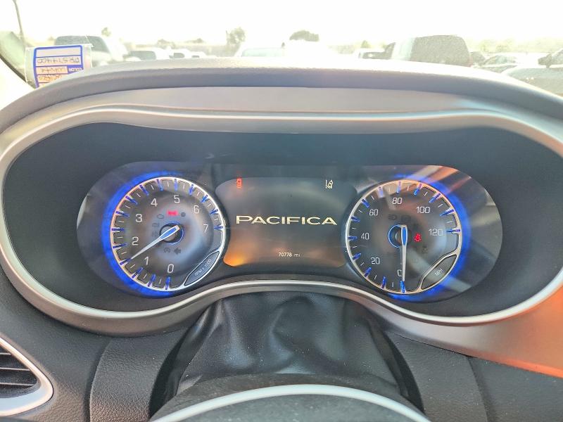 صورة رقم 9 من المزاد - 2023 CHRYSLER PACIFICA مع VIN 2C4RC1BG3PR574400