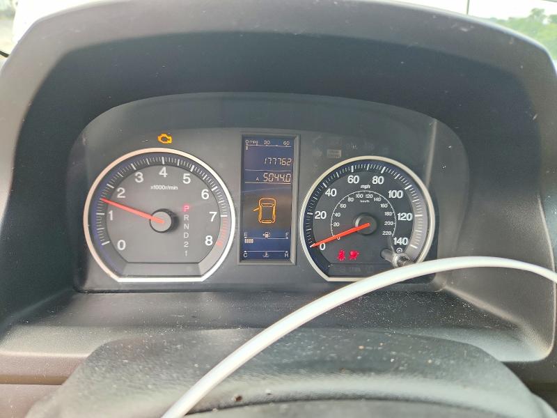 Photo 9 from auction – 2011 HONDA CR-V with VIN 5J6RE4H38BL069724